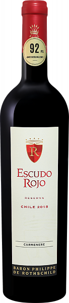 Вино Escudo Rojo Carmenere Reserva Colchagua Valley DO Baron Philippe de Rothschild, 0.75 л