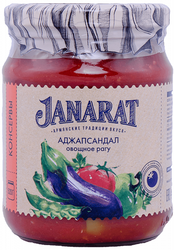 Аджапсандал овощное рагу Джанарат 520г