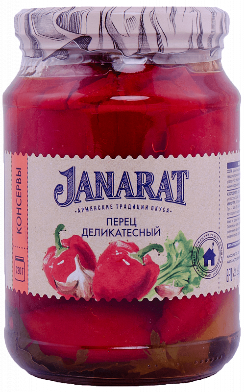 Перец деликатесный Джанарат 470г