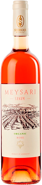 Meysari Sanam Organic, 0.75 л в Архангельске