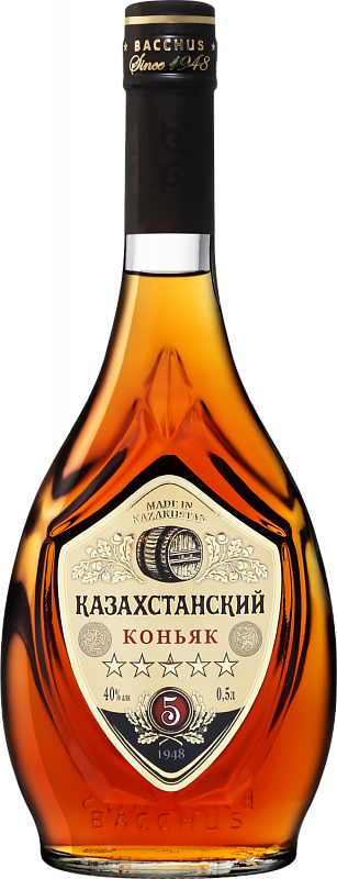 Казахстанский Коньяк 5 лет 0.5 л