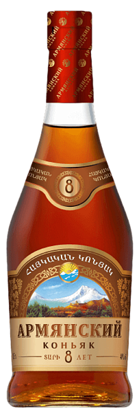 Armenian Brandy 8 Y.O., 0.5л