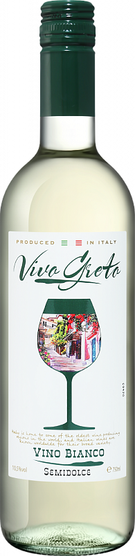 Виво Грето Кавиро - 0.75 л