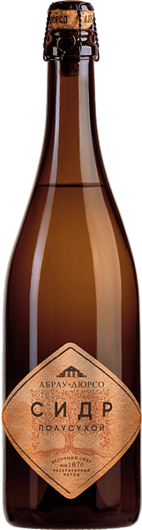 Cider Semi-Dry Abrau-Durso, 0.75л